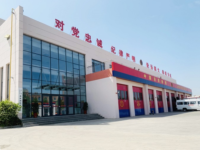 中德生態(tài)園消防站項(xiàng)目.jpg 中德生態(tài)園消防站項(xiàng)目.jpg